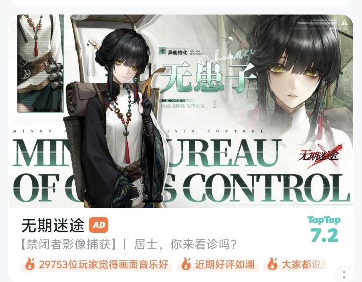 家人们，这个角色的卡池已经过了吗[表情_石化][表情_豹哭][表情_豹哭][表情_豹哭][表情_豹哭]截图