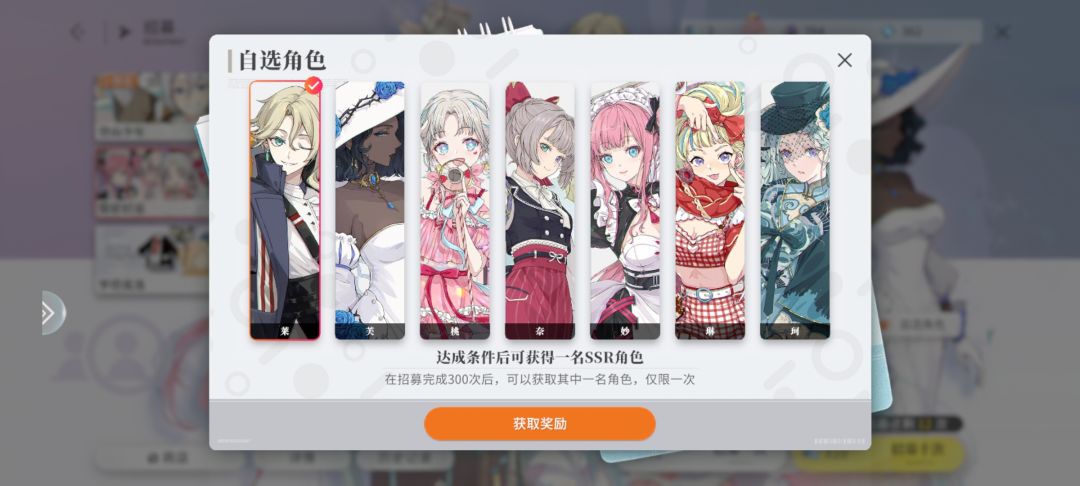 怎么选 1