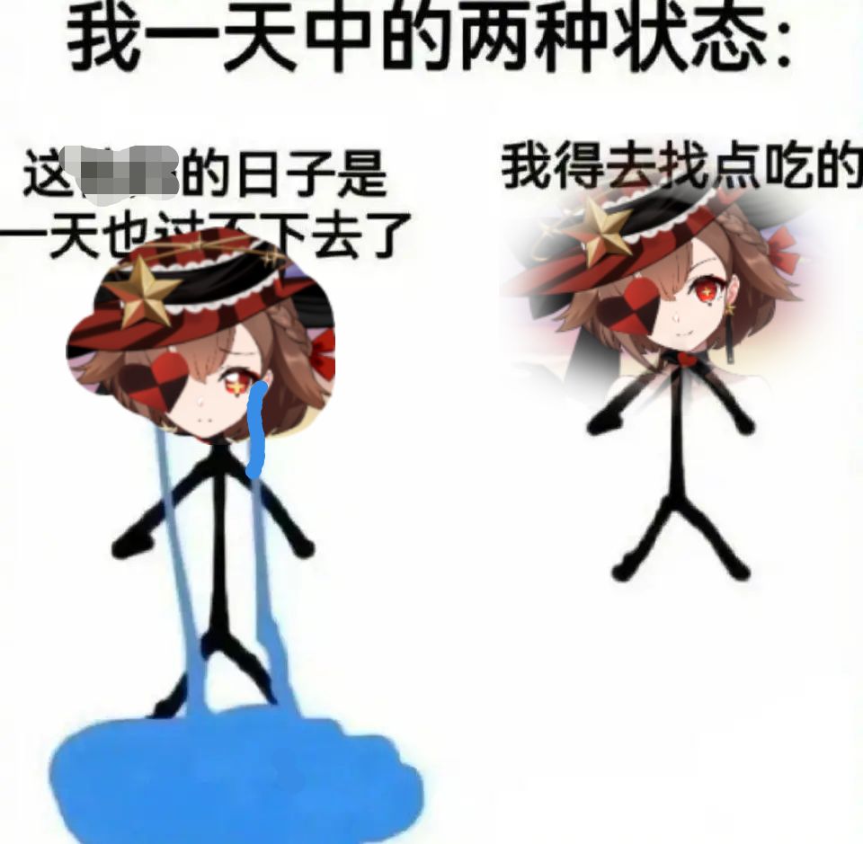 潮汐么么第43期 2
