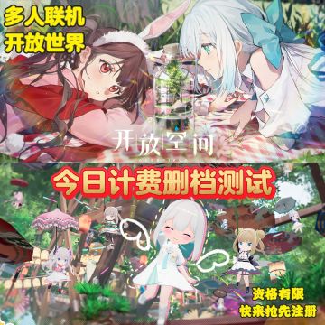 本次测试主要内容来啦(◠‿◠)✌️快来抢注啦❗️