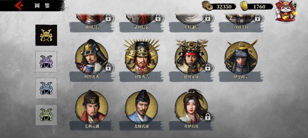 玩了38天了 水下经验 3