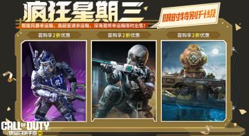 面罩一戴，难求一败！