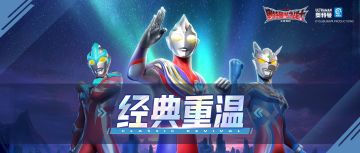 经典重温丨提起贝利亚，你首先想到的是……