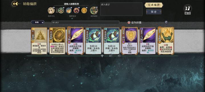 金印南宫有没有说法截图