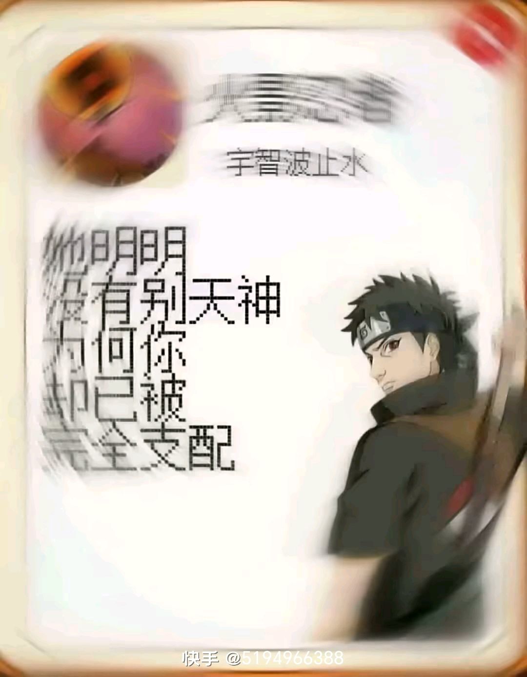 动态图片 16