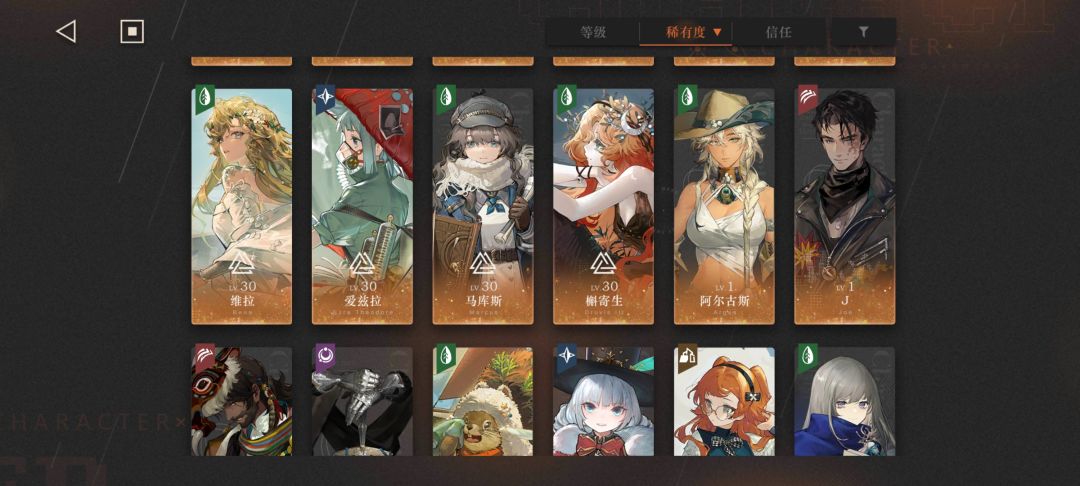 迷失海五百米 2