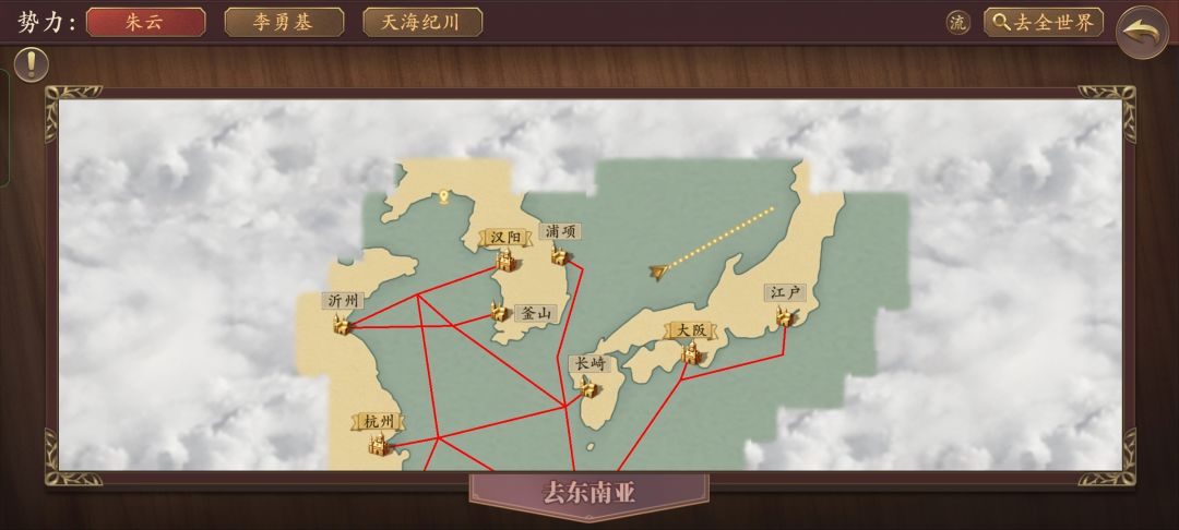 动态图片 3