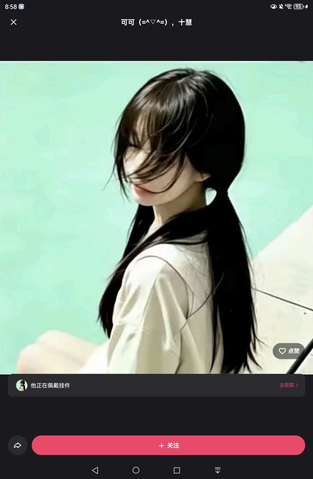 动态图片 14