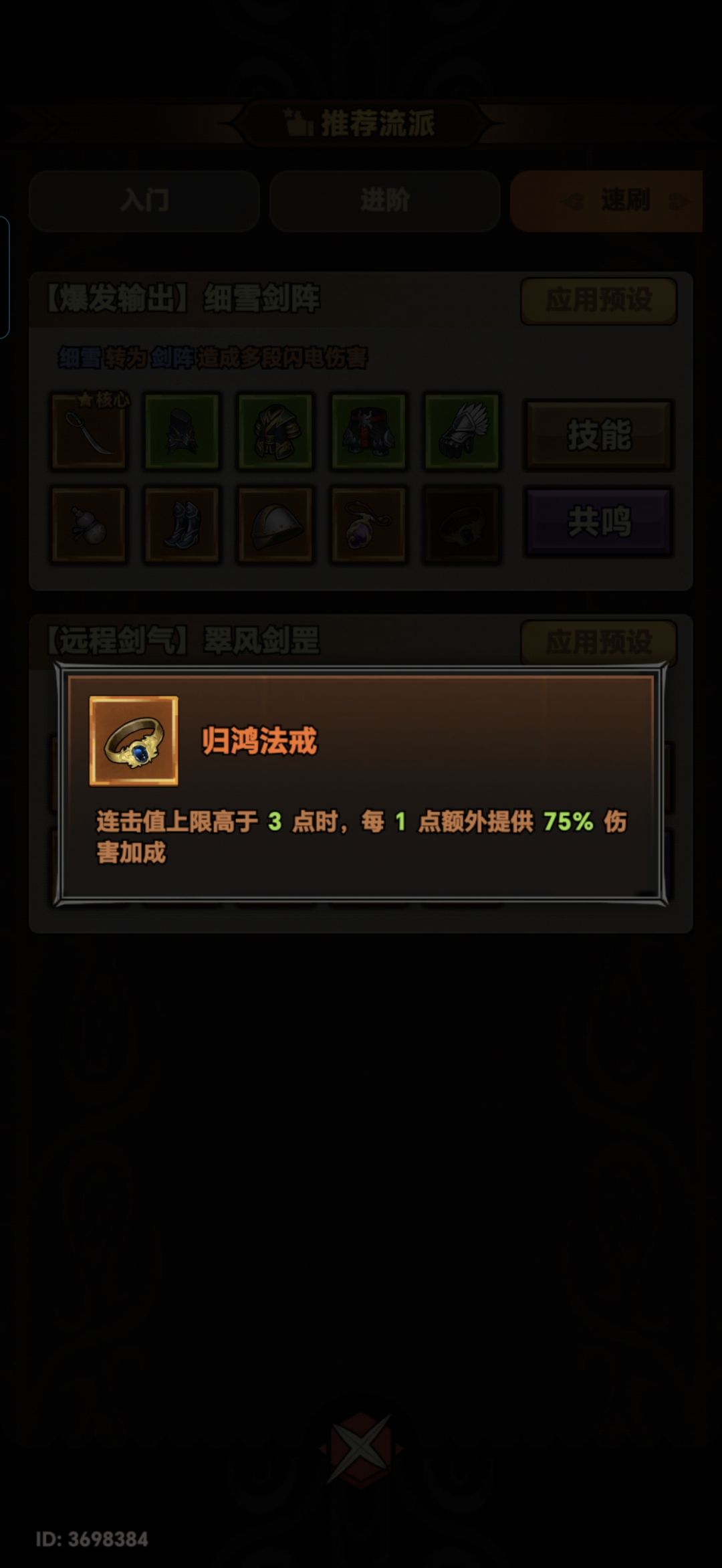 说真的,很失望 1