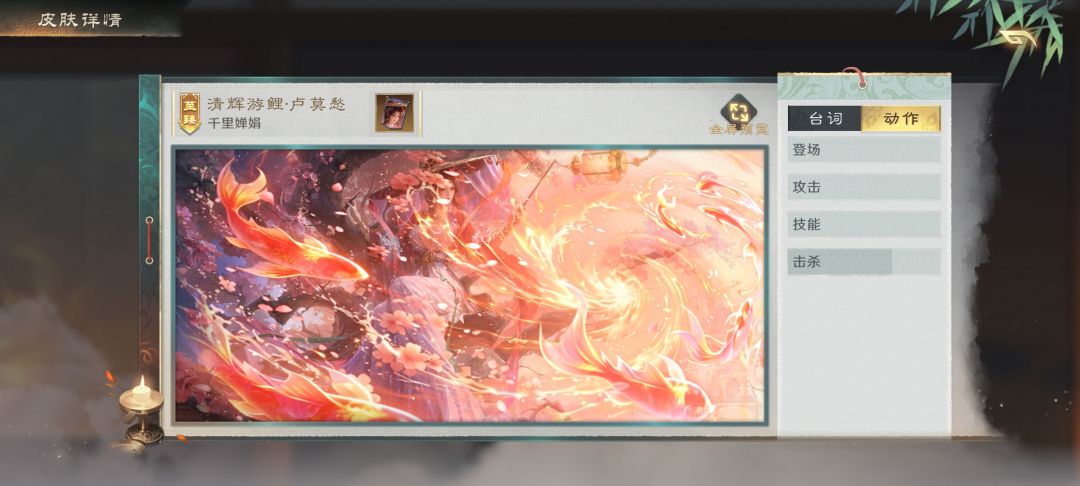 get 2
