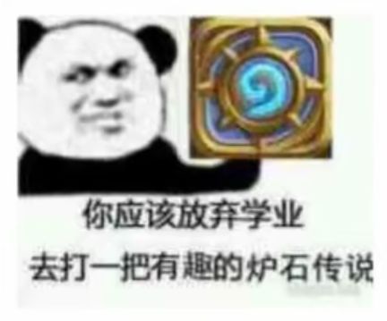 这游戏哪个职业好玩呀? 2