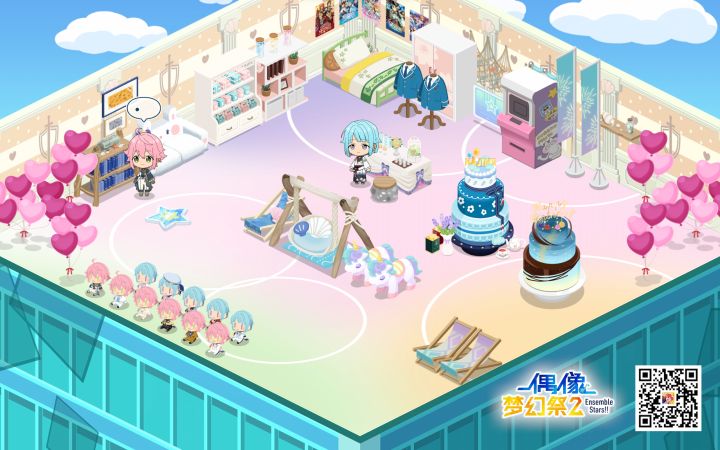 偶像梦幻祭2截图