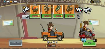 青铜到白银的boss技巧