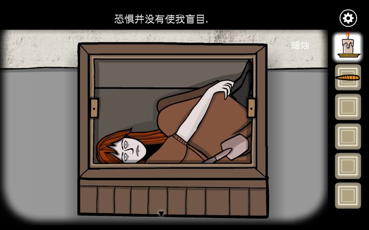 求推荐一些游戏截图