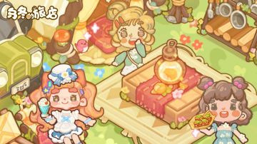 版本更新说明丨9.3.0