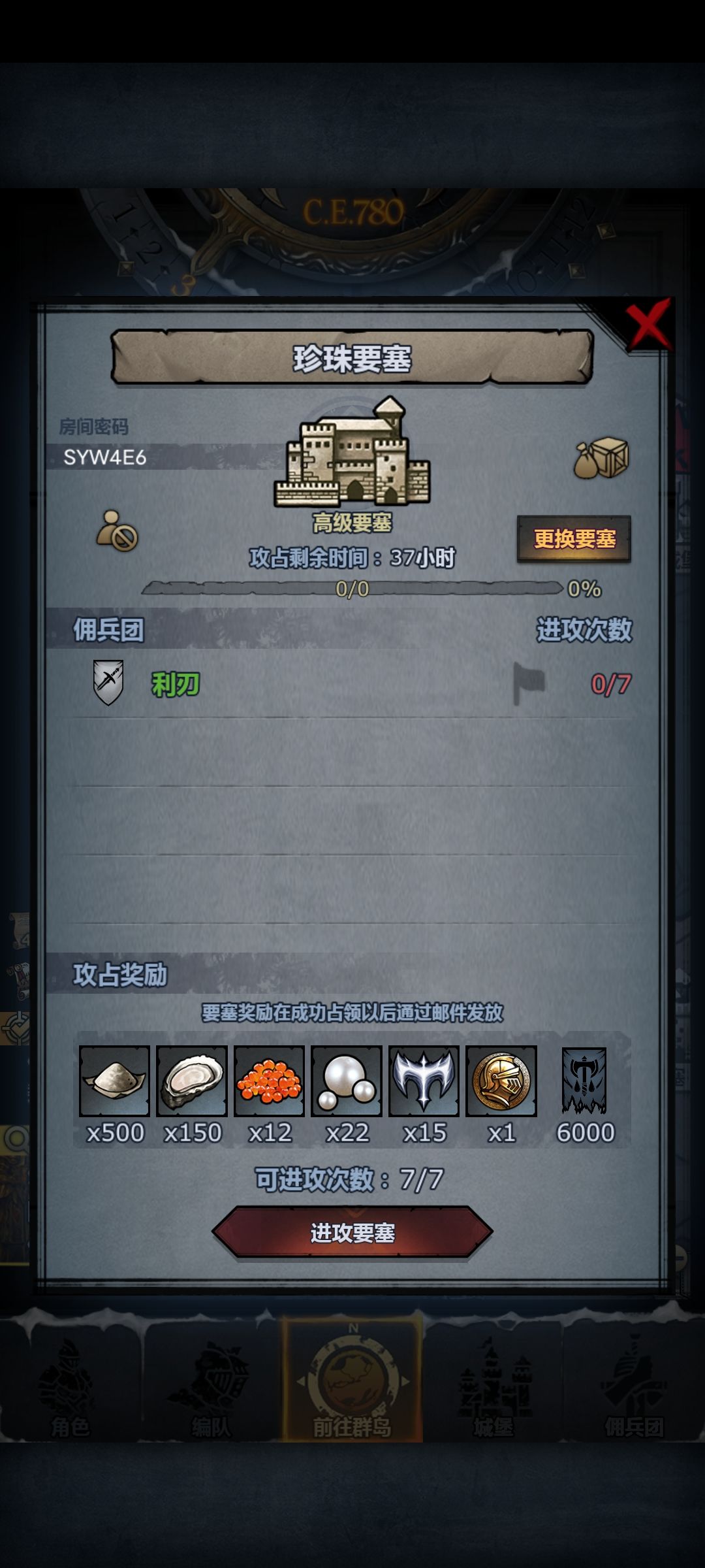 求大佬捞一下! 1