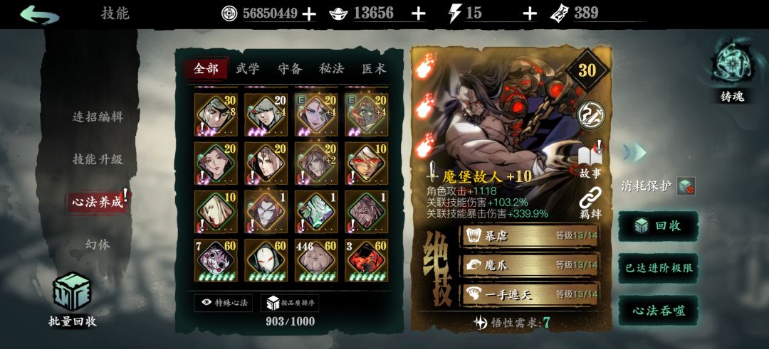 明天更新了抽啥 2
