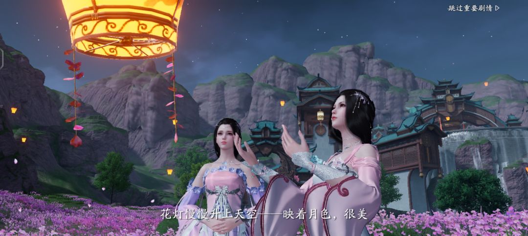 主线心化了系列1 2