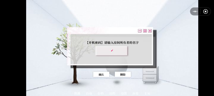 这个怎么填啊截图