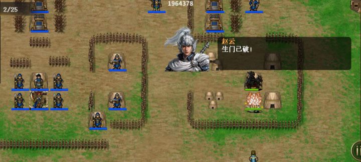 这是何解???截图