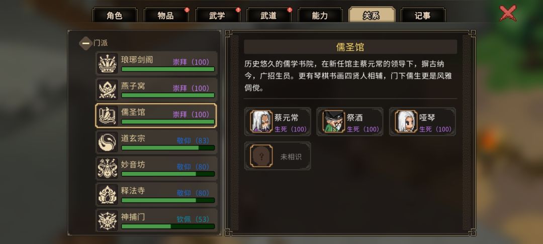 这个任务怎么触发啊…… 2