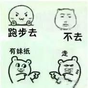 每日五水,爱如潮水 1