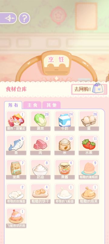 真一点不让自己的孩子饿着啊…