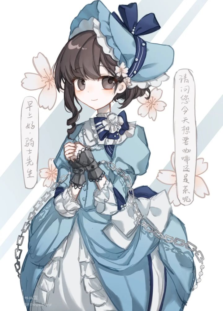 深蓝是不是应该给非洞二皮脸画新技能卡面？截图