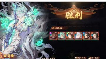 六欲塔400层攻略分享