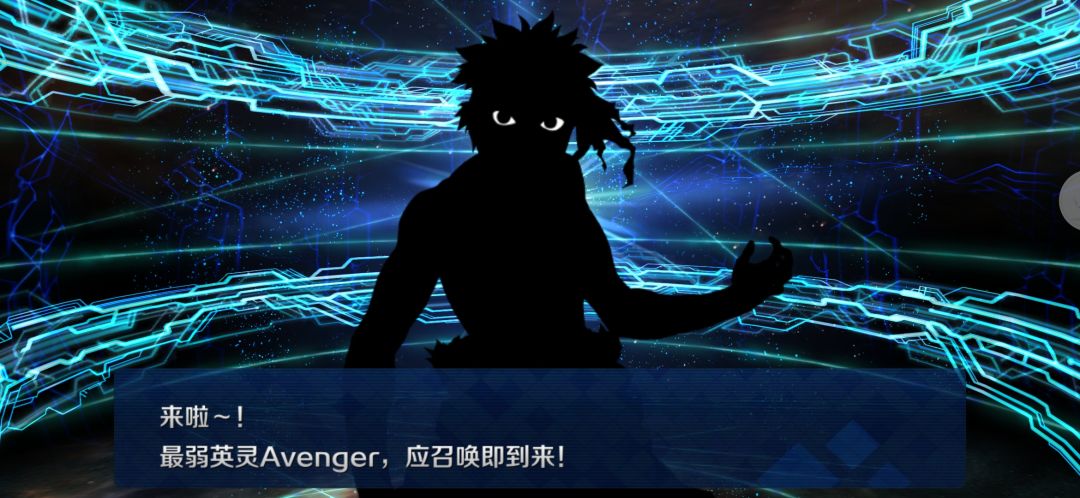 啊?这是啥? 1