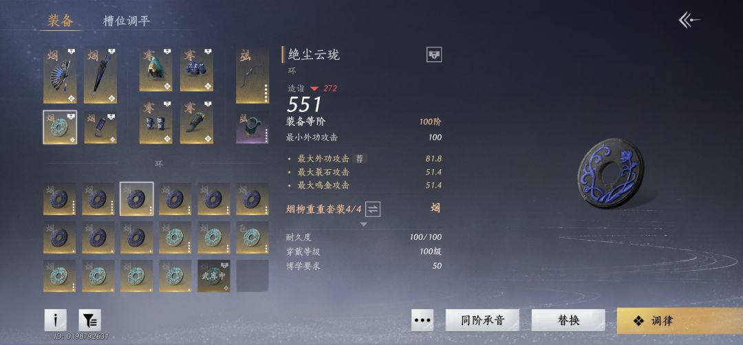 重置好坑啊... 2