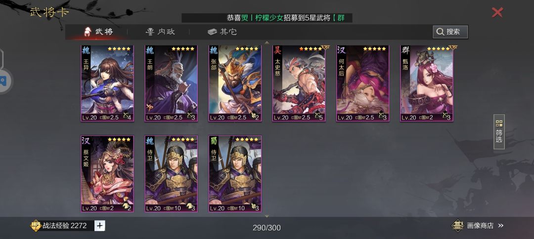 动态图片 3