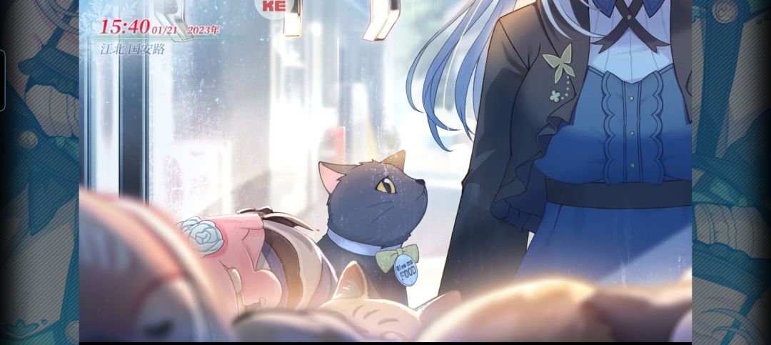 还能更新吗? 3