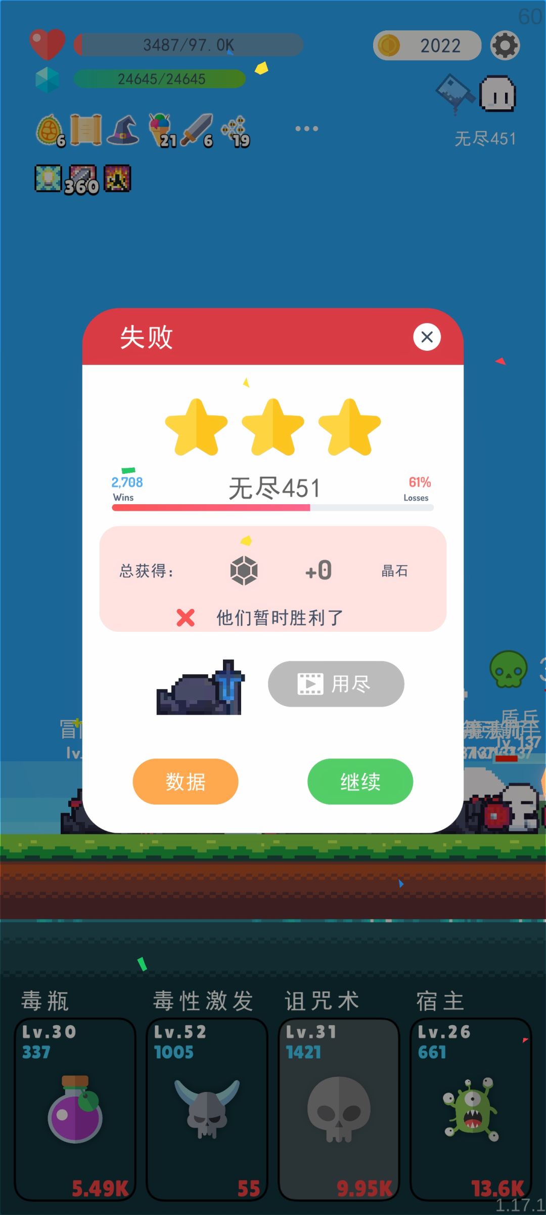 还是悬赏令牛 1
