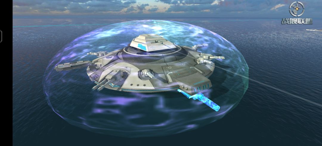 幽浮体验关(游戏内截图) 1