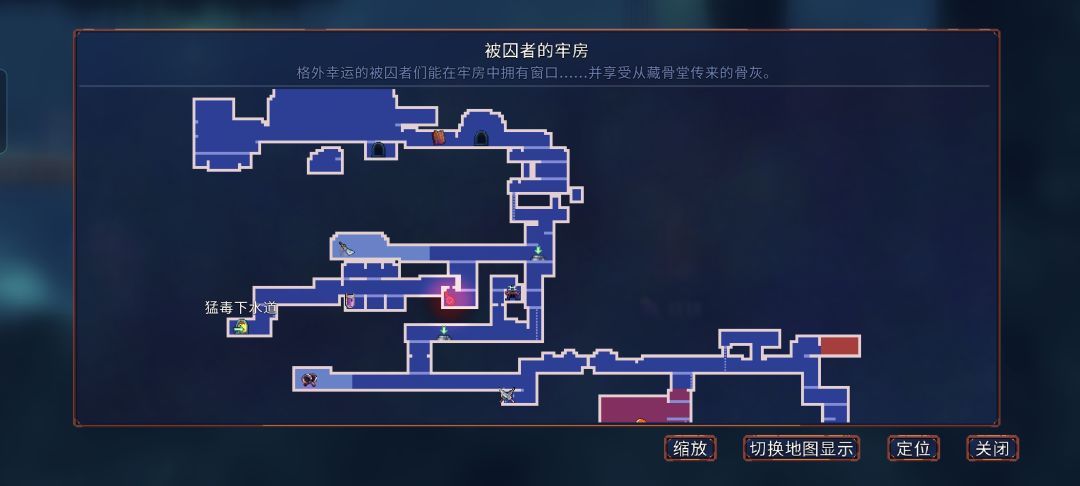 求助大佬,为什么没路呀 1