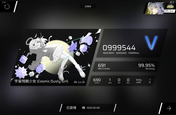 打了点之前没打过的截图