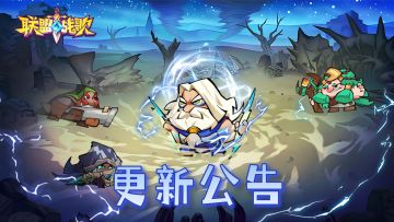 2026年1月4日【更新公告】