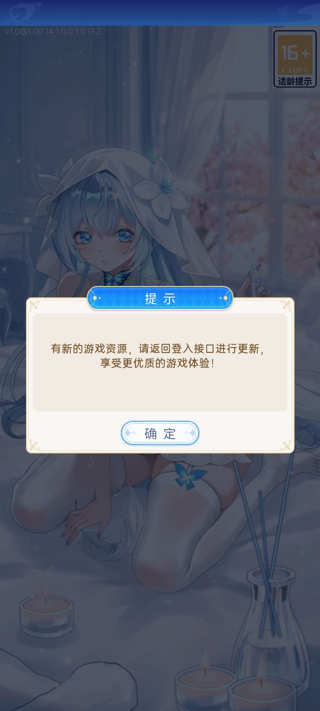 怎么搞 1