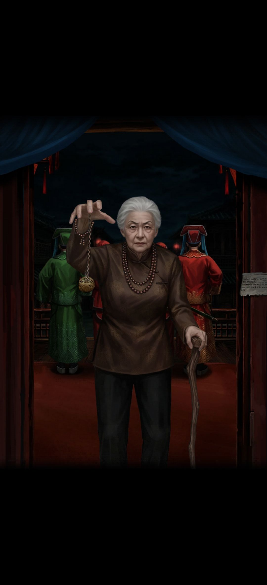 该游戏我已完成 14