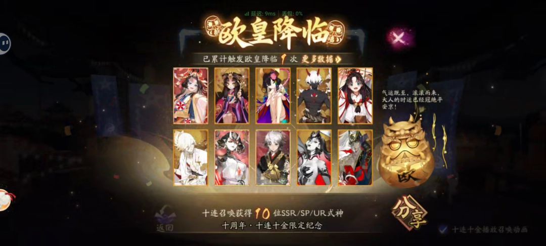 这里面有可以用的吗 2