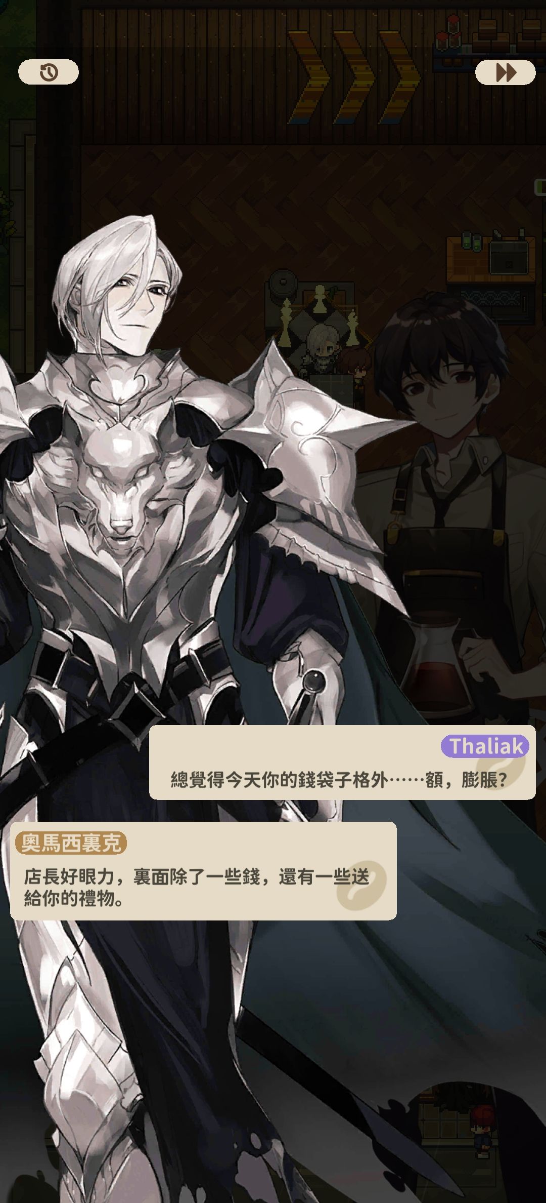 芜湖!要发! 1