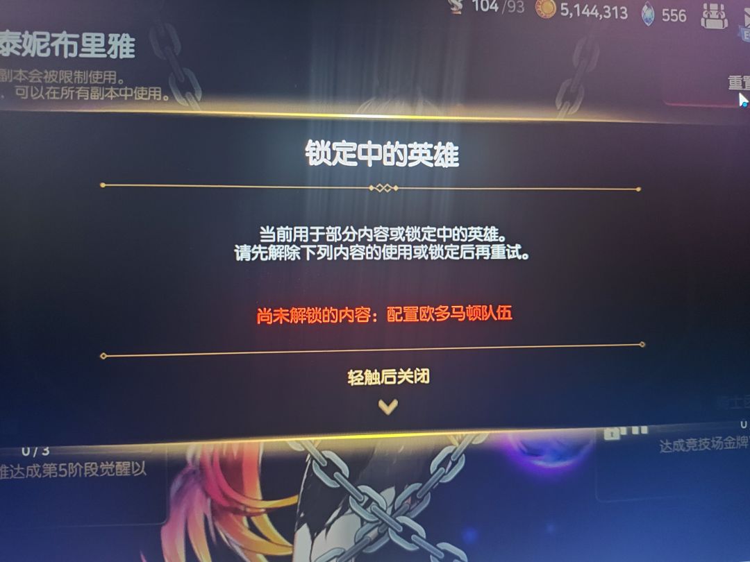 求助 1