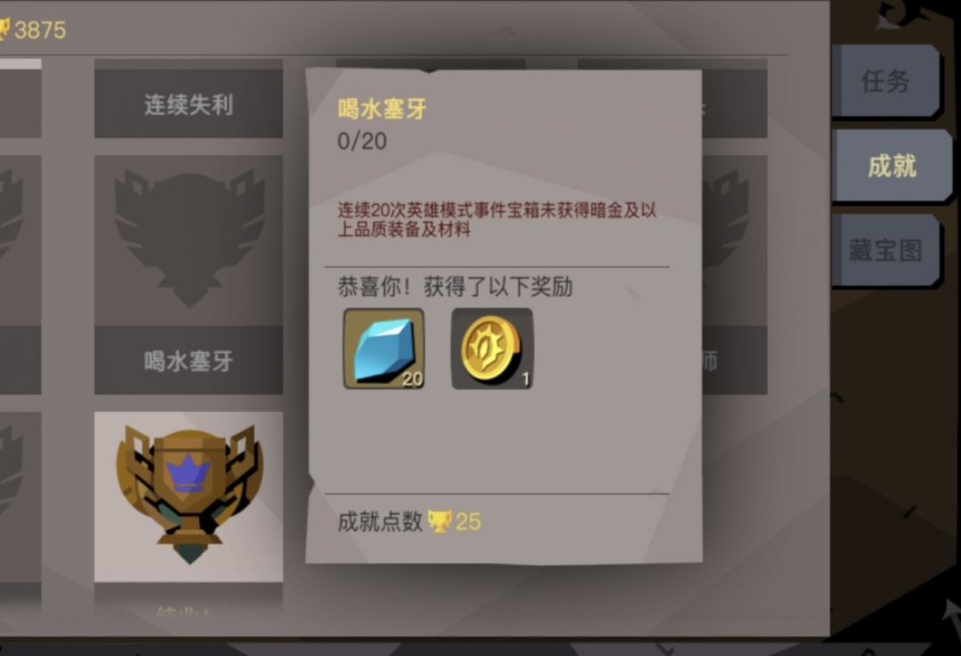 策划给我滚出来 2