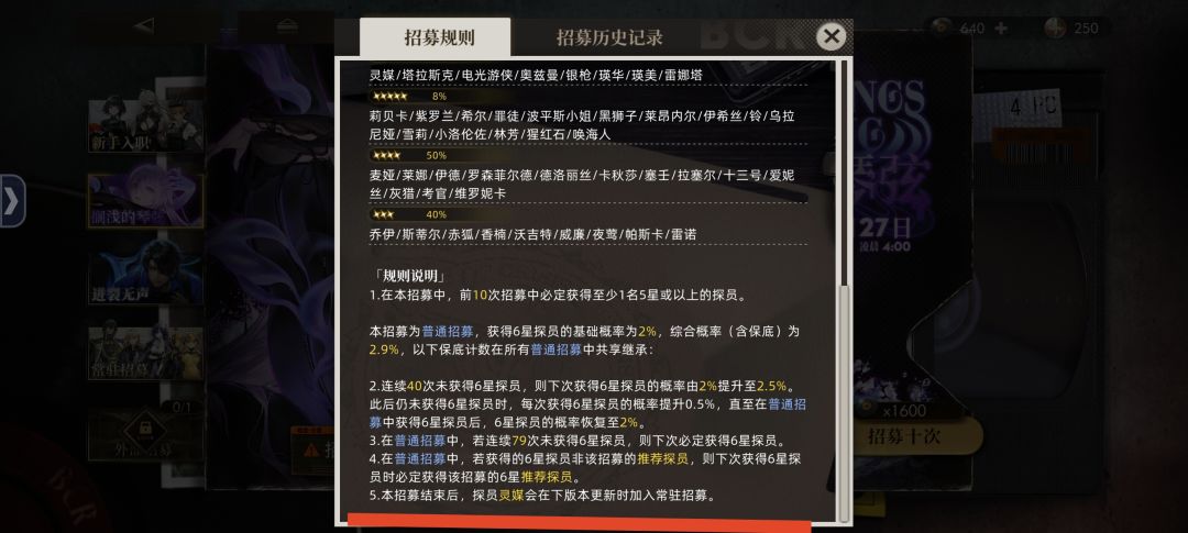 新人请教一些问题 2