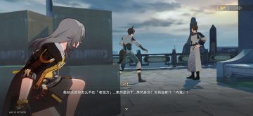 一个活在梗里的游戏