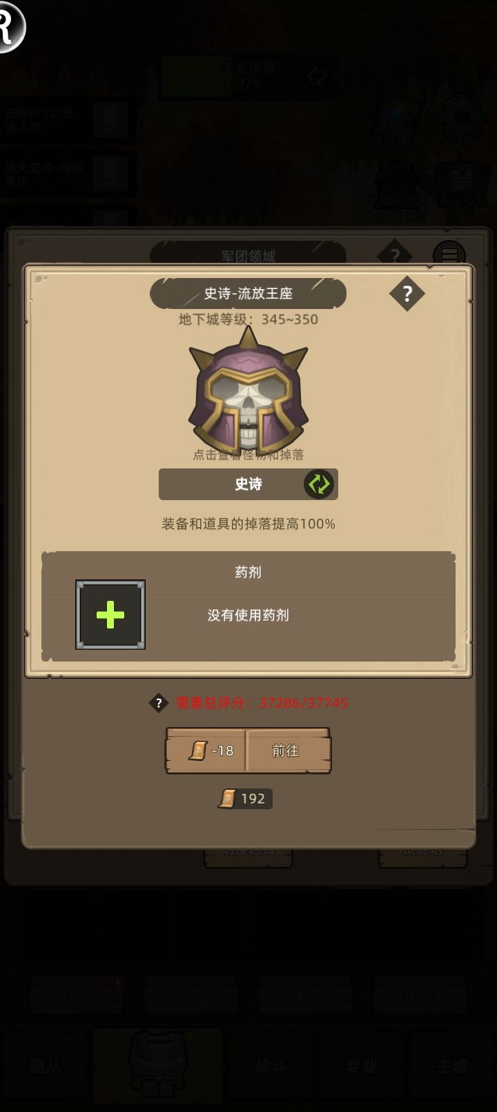 求教 1