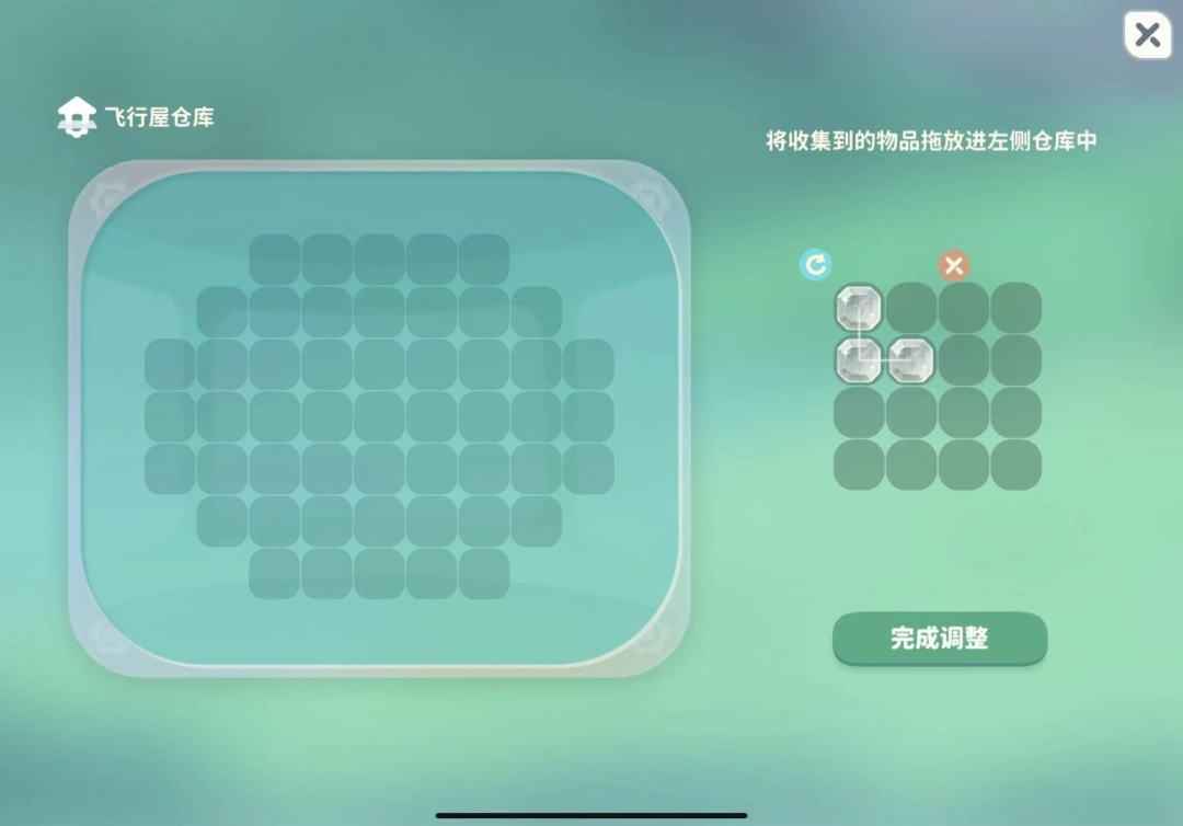 这是bug吗? 2