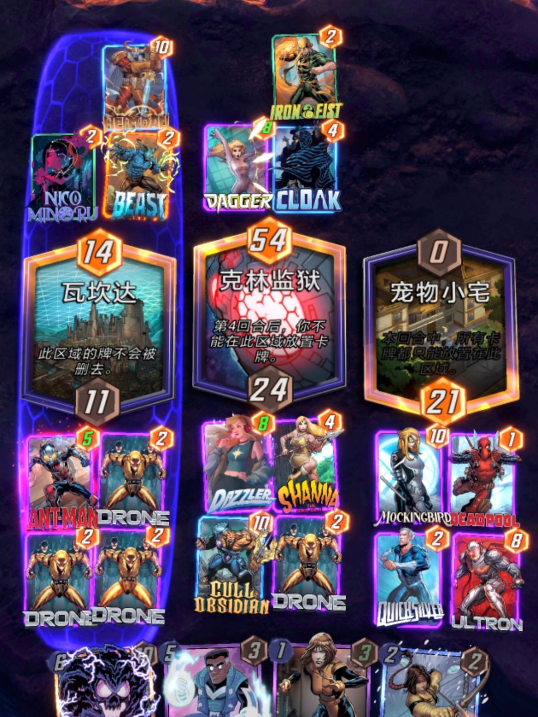 这是bug吗? 1