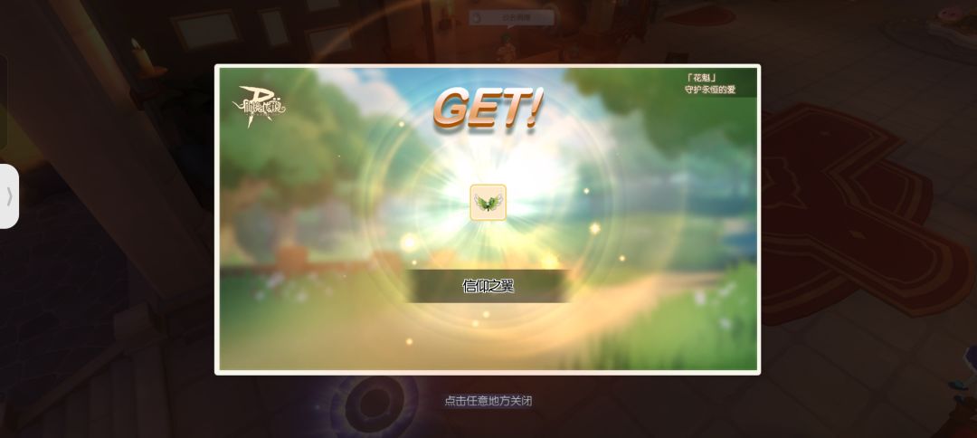 小号太旺旺 1